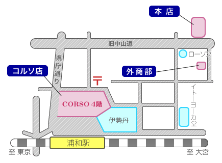 コルソ店地図