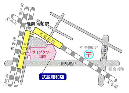 武蔵浦和店地図