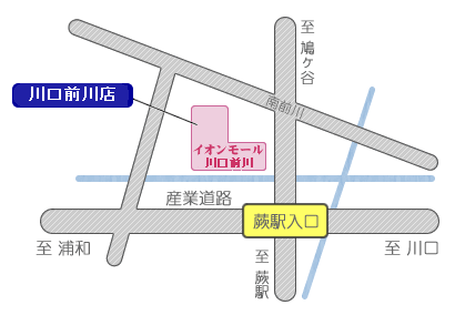 川口前川店地図